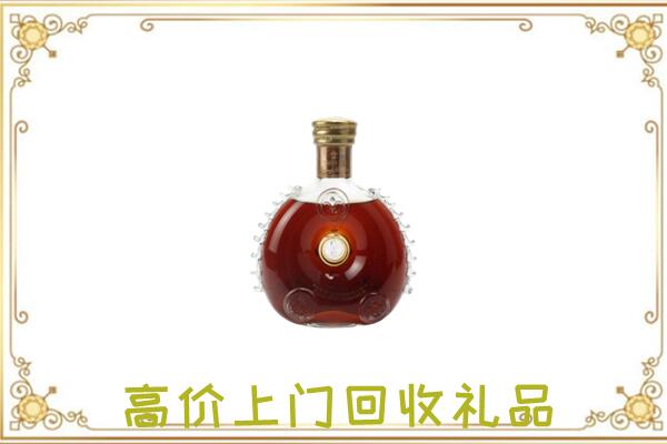 吉安附近回收路易十三